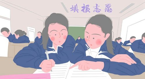 ʡ2018걾ǰ(bo)ׂ(g)W(xu)У