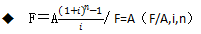 һ̽Ӌ㹫ʽ