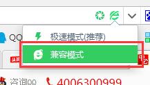 ̎YC(bo)IE6-IE10ϵОg[ôk