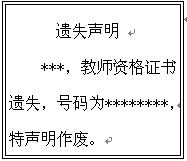 ̎YC(sh)zʧ
