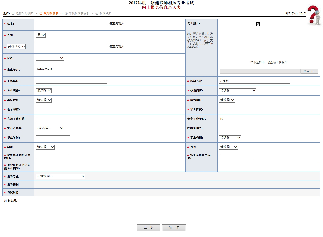 http://nhanhay.cn/minzhouedupic/20190625/min20190625151648496.png