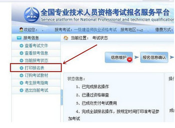 http://nhanhay.cn/minzhouedupic/20190625/min20190625151648692.jpg