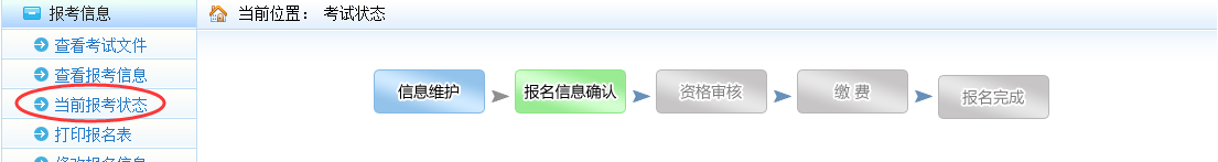 http://nhanhay.cn/minzhouedupic/20190625/min20190625152118733.png