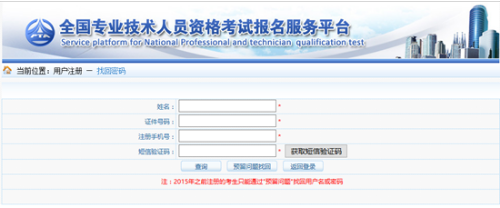 http://nhanhay.cn/minzhouedupic/20190625/min20190625152119356.png