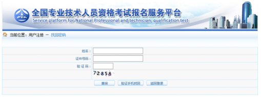 http://nhanhay.cn/minzhouedupic/20190625/min20190625152119474.png