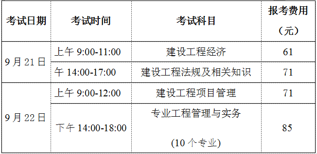 http://nhanhay.cn/minzhouedupic/20190703/min20190703165518525.png