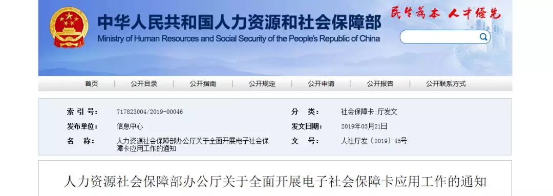 ���粿���������������(y��ng)����һ��(j��)���쎟�Y��ԇ