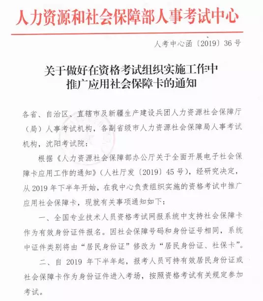 ���粿���������������(y��ng)����һ��(j��)���쎟�Y��ԇ