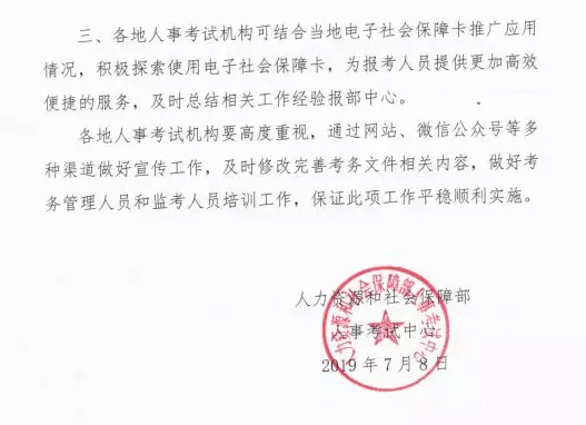 ���粿���������籣����(y��ng)����һ��(j��)���쎟�Y��ԇ