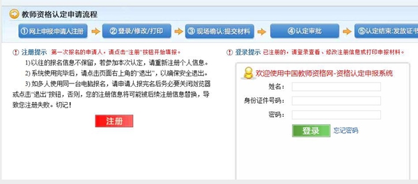 2019�̎��Y���C�J(r��n)����Ҋ���}���