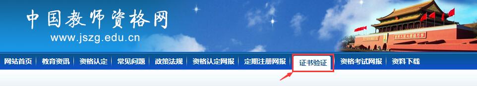 ̎YCC