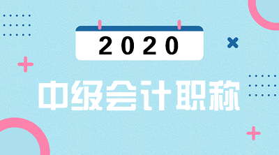 2020(hu)Ӌ(j)м(j)(bo)l φ᣿